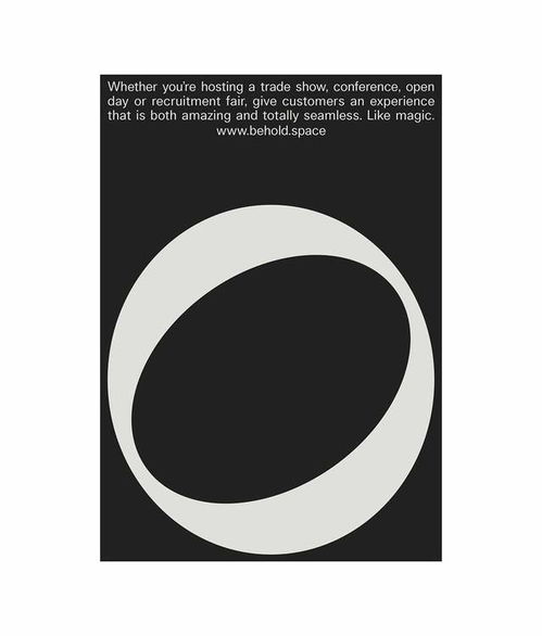 視覺之「見」 平面設(shè)計(jì)如何塑造展位展覽的品牌形象