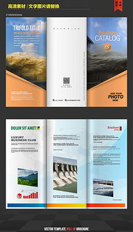 精選平面設計素材庫 助您高效創作與廣告制作